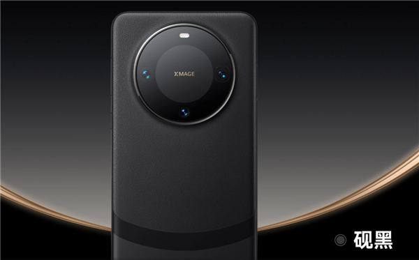 全球首搭雙衛(wèi)星通信遙遙領(lǐng)先！華為Mate 60 Pro+上架預(yù)訂：顏值一絕