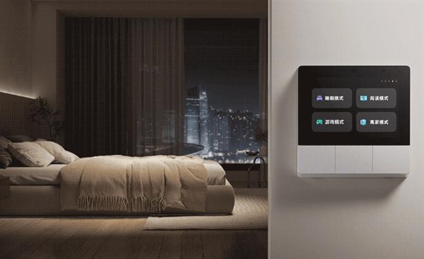 319元 小米智能家庭面板上架：自帶小愛智能語音中控