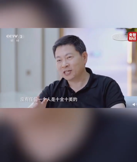 余承東被任正非猛批別只講產(chǎn)品好：我做任何一個(gè)崗位都要中國、世界第一