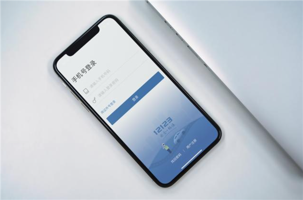 公安部：電子行駛證明日起推廣應(yīng)用