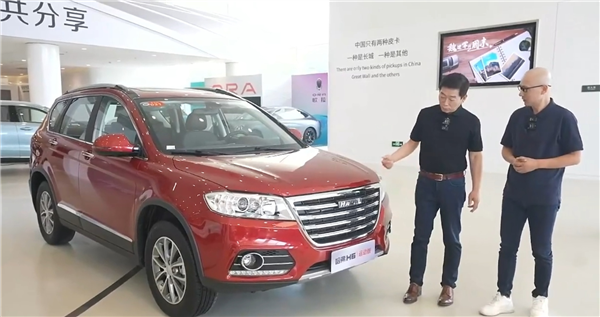 魏建軍：長(zhǎng)城SUV油耗確實(shí)高一點(diǎn) 原因是安全標(biāo)準(zhǔn)太高