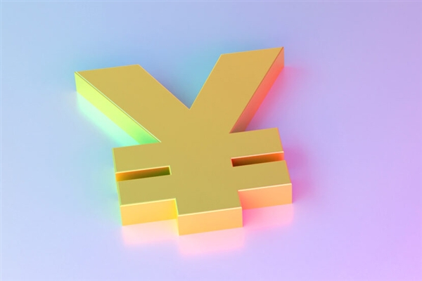 欠債人連發(fā)20個250元：債主怒而拒收