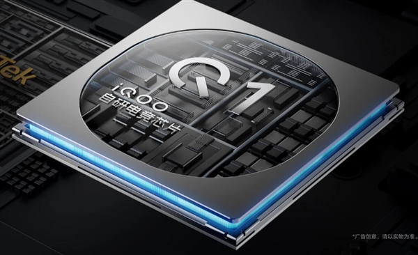 安卓跑分之王 iQOO Neo9S Pro發(fā)布：起售價2699元