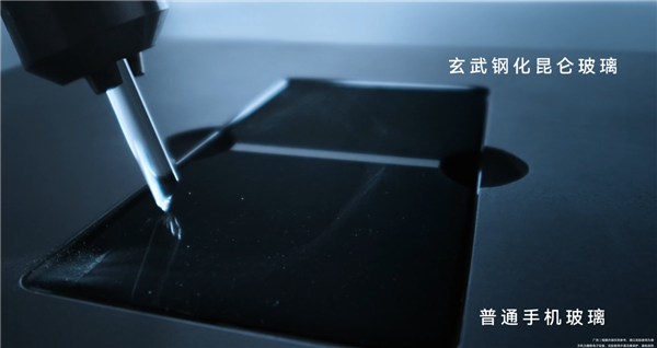 華為Mate X5典藏版首發(fā)玄武鋼化昆侖玻璃！李小龍：耐摔耐刮 遙遙領(lǐng)先