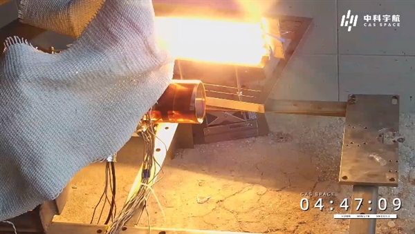 可對接我國空間站的民營火箭！力箭二號輔助動力系統(tǒng)300N/100N發(fā)動機鑒定級熱試車成功