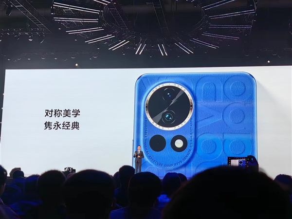 最美nova手機(jī)來(lái)了！華為nova 12系列正式亮相：首發(fā)12號(hào)色