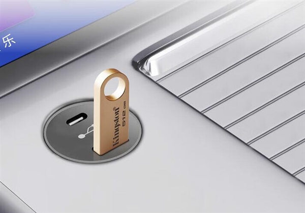 54.9元起 金士頓新款DTSE9G3閃存盤發(fā)布：讀取速度可達220MB/s