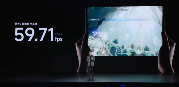 3299元起！小米平板6S Pro發(fā)布：首發(fā)Wi-Fi 7+120W秒充