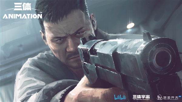 《三體》動畫本周六首播：鄧紫棋演唱片尾主題曲《面壁者》