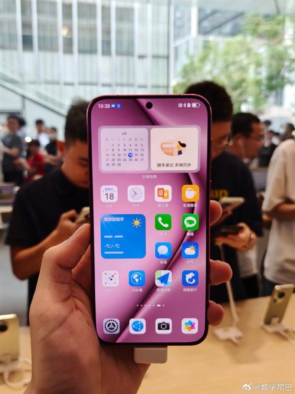 真理財產(chǎn)品！華為Pura 70突然開售：現(xiàn)已有加價轉(zhuǎn)賣 最高加3000元