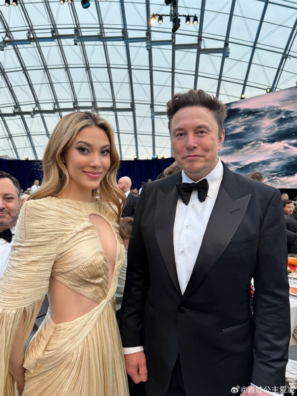 谷愛凌亮相科學(xué)突破頒獎(jiǎng)禮:與馬斯克交流合影 氣場(chǎng)十足(圖1) 谷愛凌亮相科學(xué)突破頒獎(jiǎng)禮:與馬斯克交流合影 氣場(chǎng)十足