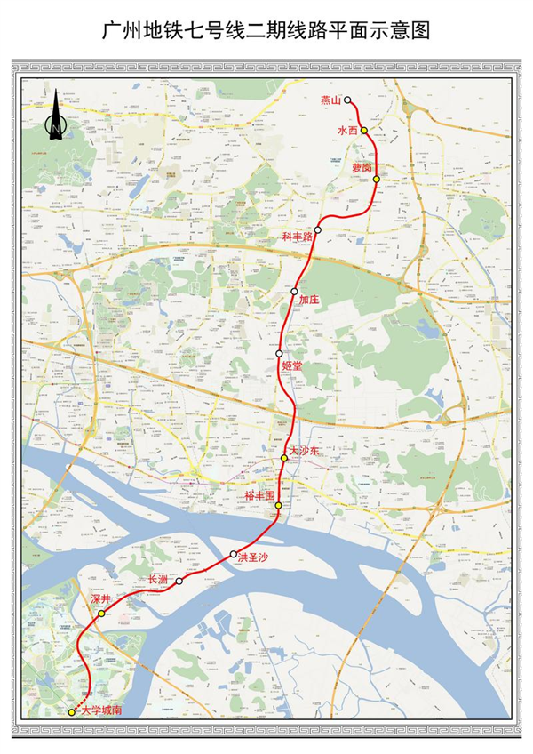 重慶、廣州、南京、鄭州、天津同日開通新地鐵：鄭州遙遙領(lǐng)先
