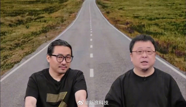 羅永浩再談與王自如直播對峙：是對方欺負(fù)人