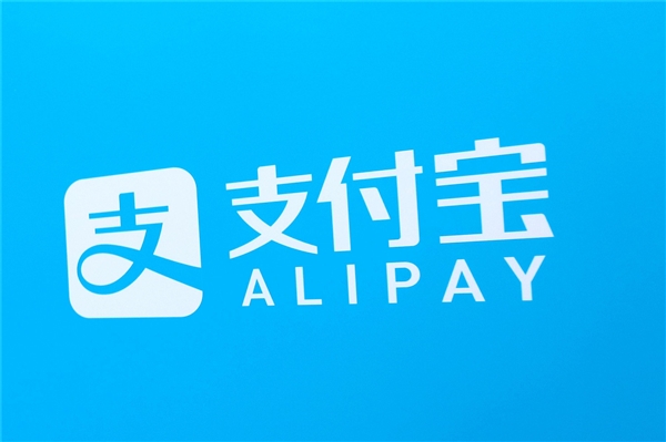 快去看你怎么禿的！支付寶推出AI毛發(fā)自測(cè)工具：幾張照片就能檢測(cè)