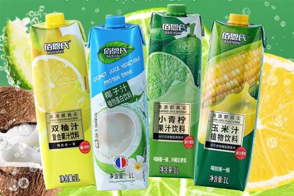 配料簡單 四口味可選！佰恩氏果汁大促：18.9元兩大瓶