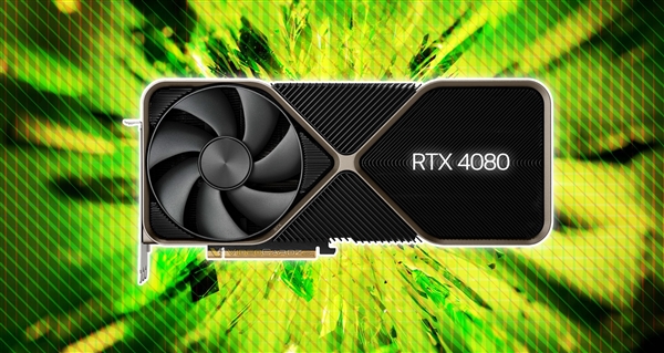 RTX 4080價(jià)格雪崩！還得感謝美元