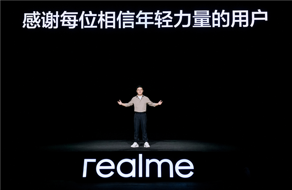 扛著漲價壓力 GT7 Pro售價3599起背后！徐起：realme要做好的質價比產品