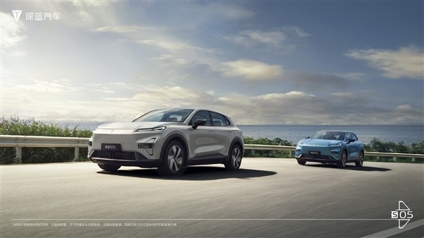 預(yù)計(jì)售價(jià)15萬元！深藍(lán)全新緊湊型SUV S05官宣10月20日正式上市