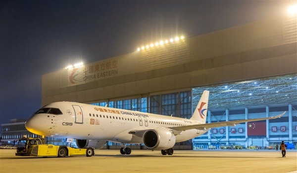 全球第一架的第一次！C919國產(chǎn)大飛機完成4A檢