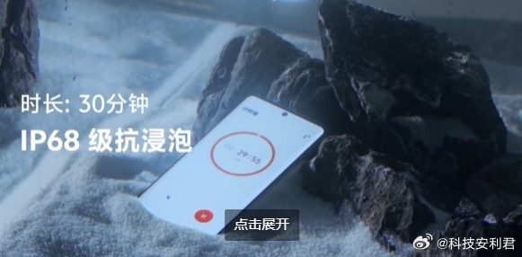 藍廠最強S系列手機！vivo S19 Pro發(fā)布：3299元起