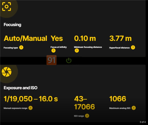 谷歌Pixel 9 Pro Fold攝像頭規(guī)格曝光：4800萬像素配F1.7光圈