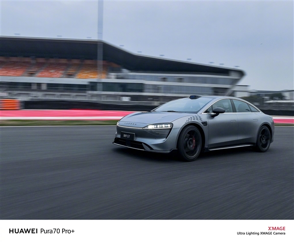 余承東曬華為Pura 70 Pro+實拍樣張：智界S7高能瞬間被清晰捕捉
