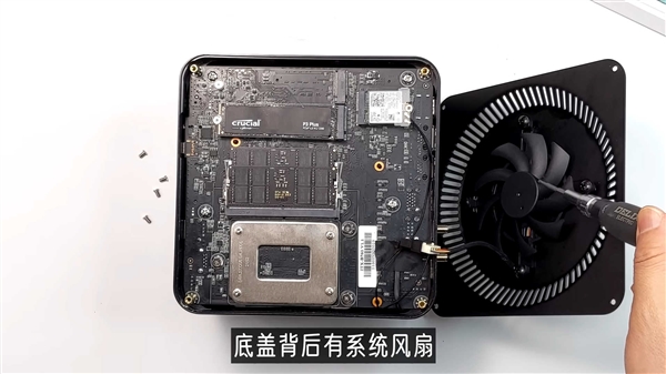 史上最強(qiáng)迷你機(jī)實(shí)測：i9-14900KF＋RTX 4090M無敵寂寞