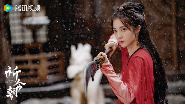 《仙劍六》電視劇《祈今朝》突然開播：海報完美還原游戲版