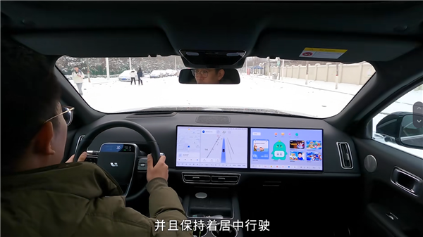 博主實測理想OTA 5.0系統(tǒng)：像是完全換了一臺車