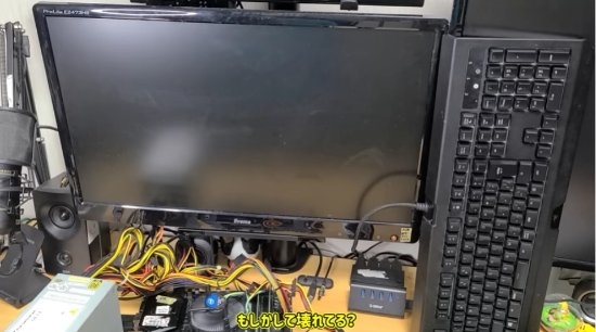 日本連CPU都有扭蛋機(jī)了：20塊錢抽到8代酷睿i7