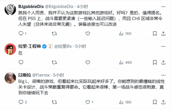 《黑神話》獲金搖桿年度大獎(jiǎng) 外網(wǎng)熱議：它值嗎