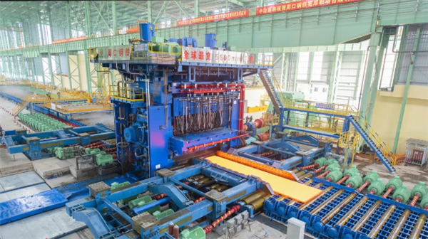 下壓軋制力達(dá)1萬2千噸！全球最寬軋機(jī)成功熱試