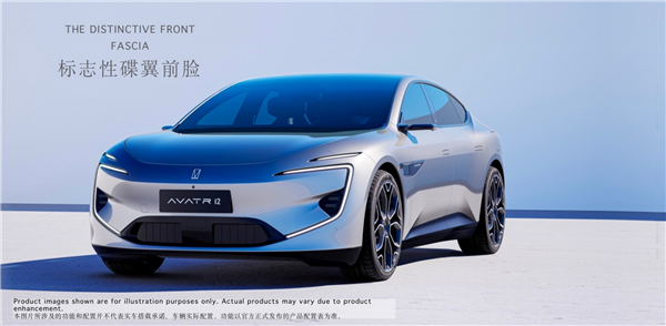 電子外后視鏡上車！阿維塔12全球首發(fā)：銀色版超酷超具未來感