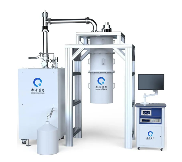 國際先進(jìn)！國產(chǎn)超導(dǎo)量子計(jì)算機(jī)用稀釋制冷機(jī)本源SL1000下線