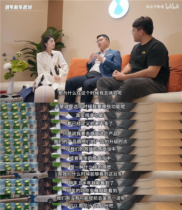 對標帕拉梅拉！比亞迪騰勢旗艦轎車已定 最快明年2月就能看到