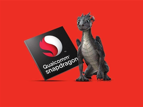 郭明錤稱Exynos 2500翻車！驍龍8 Gen4獨(dú)供三星Galaxy S25系列