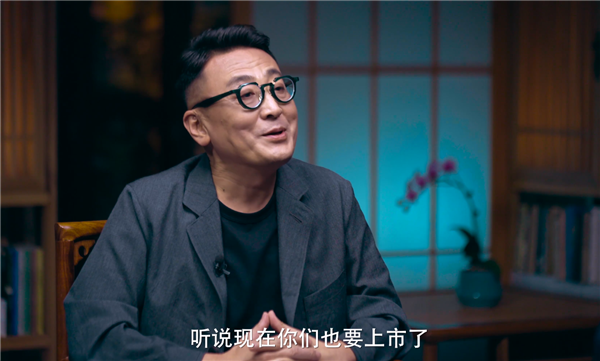 榮耀趙明回應(yīng)上市：這是把自己努力變現(xiàn)的過程 榮耀有幾百億現(xiàn)金流