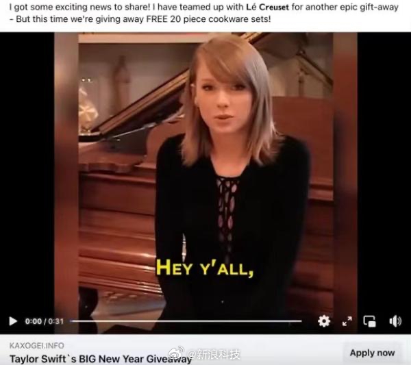 眼見未必為實(shí) 騙子AI合成霉霉視頻進(jìn)行帶貨