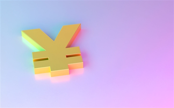 脈脈傳搜狐員工買彩票中930萬 只花2元錢買了一注