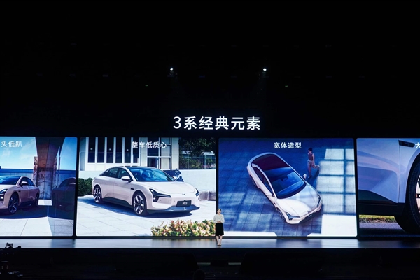 全球風(fēng)阻最低量產(chǎn)純電掀背轎車！小鵬MONA M03正式亮相