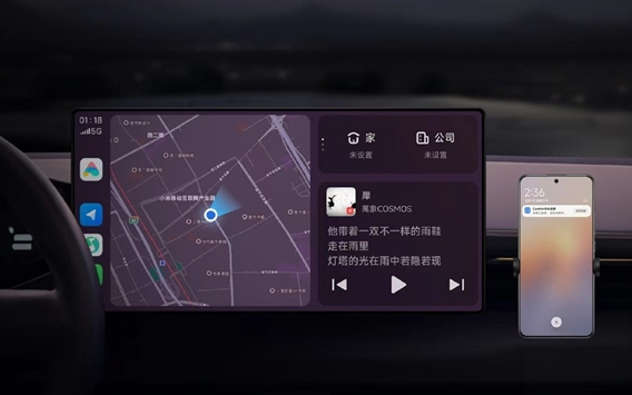 對(duì)標(biāo)蘋(píng)果Carplay！小米CarWith上線高德地圖車(chē)道級(jí)導(dǎo)航