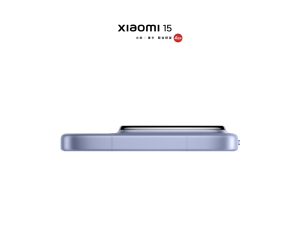 魏思琪回應(yīng)小米15閃光燈為何不放相機(jī)里：相機(jī)集成了多種傳感器