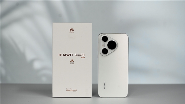 機型太多不知道怎么選！一條視頻帶你快速了解 華為 Pura 70系列
