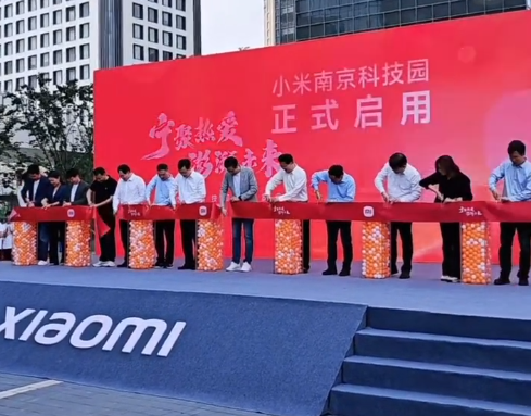 不喜歡被叫勞模的雷軍：周末從上海自駕杭州、參加南京小米華東總部開園