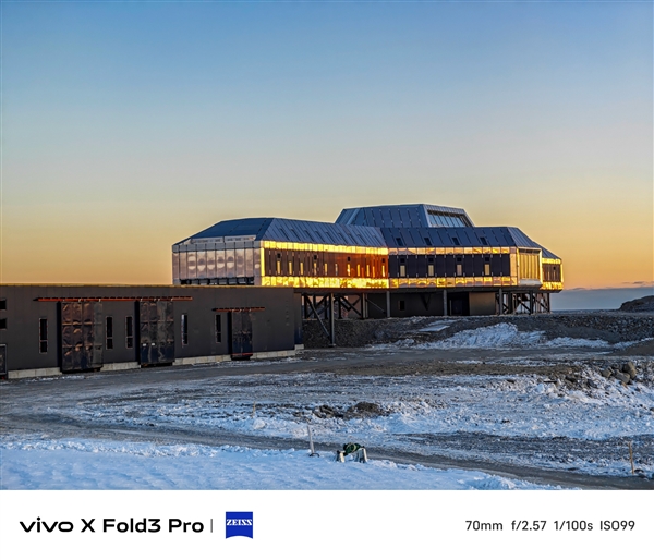 最強(qiáng)大折疊機(jī)皇！vivo X Fold3電池參數(shù)強(qiáng)到離譜：-30℃南極低溫?zé)o壓力