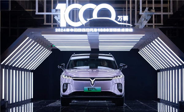 中國第10000000輛新能源汽車量產(chǎn)下線：一臺嵐圖知音