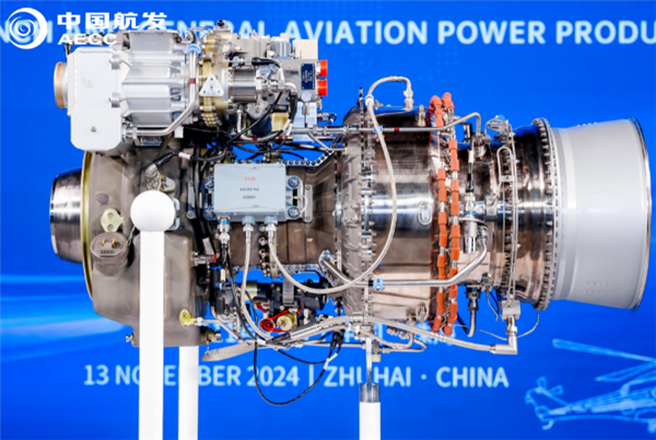 完全自主研制！國(guó)產(chǎn)首型先進(jìn)民用渦軸發(fā)動(dòng)機(jī)正式發(fā)布
