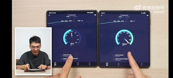 華為Mate X5跑出千兆網(wǎng)速不可思議！鐘文澤：非?？斓?G表現(xiàn)