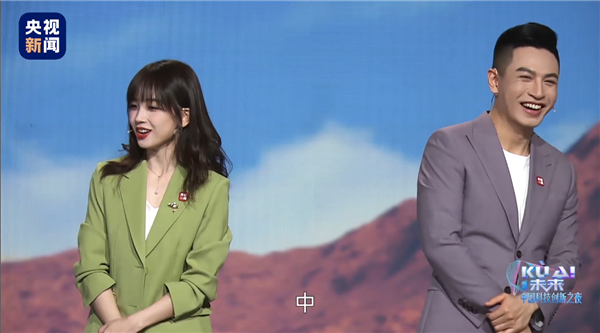 行駛1900多米！祝融號已在火星留下近4000個(gè)“中”字