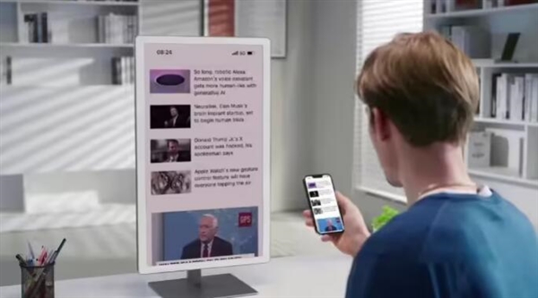 Bigme發(fā)布全球首款彩色墨水屏一體機(jī)：12代i5、雙色溫顯示